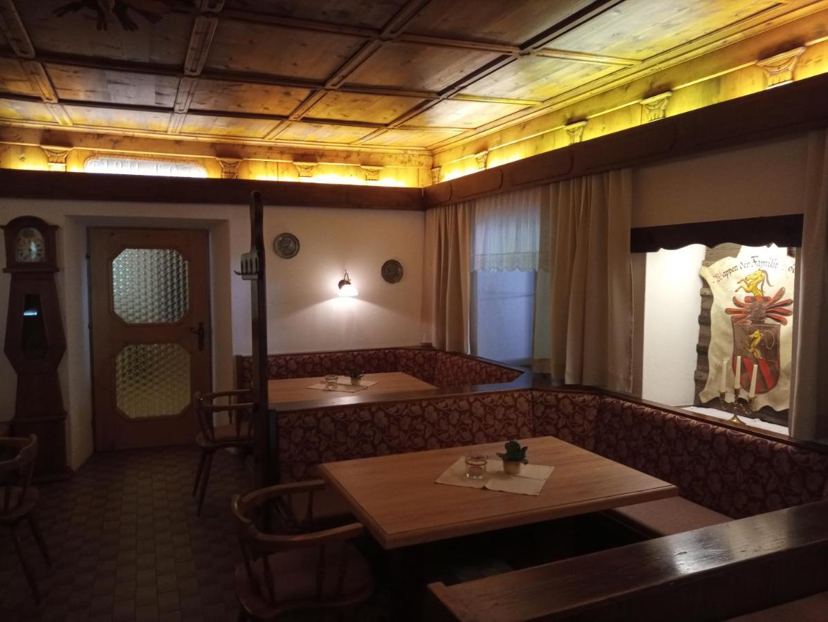 Cafe Pension Erbhof Картіч Екстер'єр фото