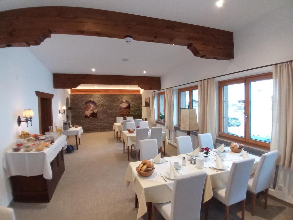 Cafe Pension Erbhof Картіч Екстер'єр фото